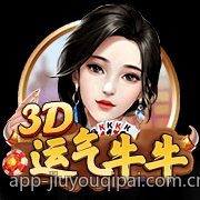 刮刮乐彩票中奖率科学统计与分析指南