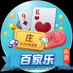 游戏显卡性能天梯榜最新排名变化的技术分析与讨论