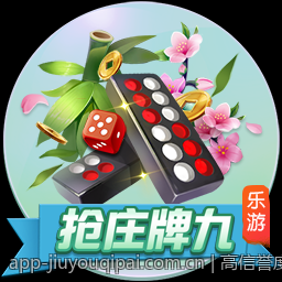 高信誉度的官方线上彩票渠道推荐，防止诈骗确保资金安全