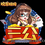 增强电子游艺平台资金安全的实用方法