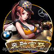最新快乐十分高频彩票开奖号码统计