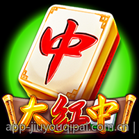 掌握竞彩足球赔率动态实现稳胆的实用指南