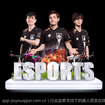 行业监管支持下的真人荷官在线对局安全合规平台建设