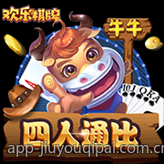 数字娱乐与彩票跨界合作的成功案例分析