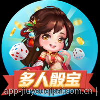 系统解读百家乐的玩法及其概率分析公式