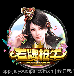 经典老虎机的玩法规则详解与实战指南