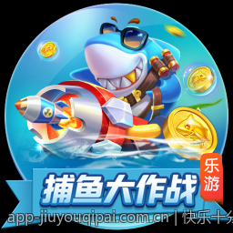 快乐十分高频彩票开奖直播全程公开透明
