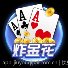 快乐十分高频彩票开奖直播用户体验优化