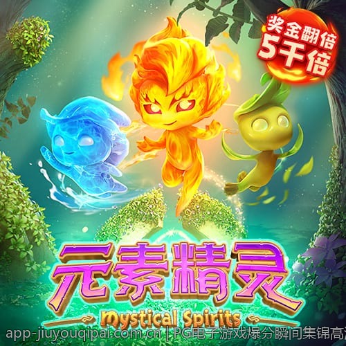 PG电子游戏爆分瞬间集锦高清视频免费观看
