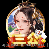 百家乐攻略：玩法规则与概率计算详解