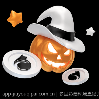 多国彩票现场直播开奖平台