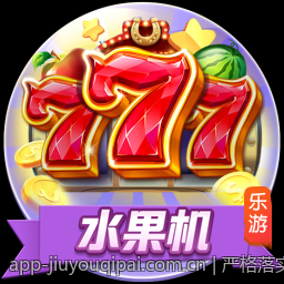 严格落实网络游戏防沉迷的新规政策最新公告