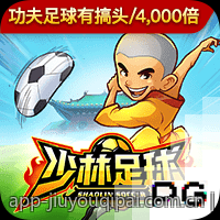 全球各地彩票开奖结果实时更新