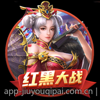 真人荷官在线对局安全合规平台的用户权益保护策略