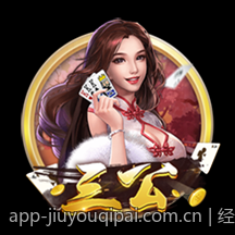 经典麻将技巧汇总：让你轻松掌握必赢策略