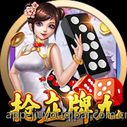 新兴电子竞技游戏引领国际创新与竞争