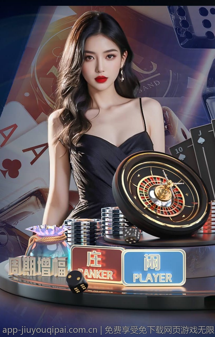 免费享受免下载网页游戏无限乐趣