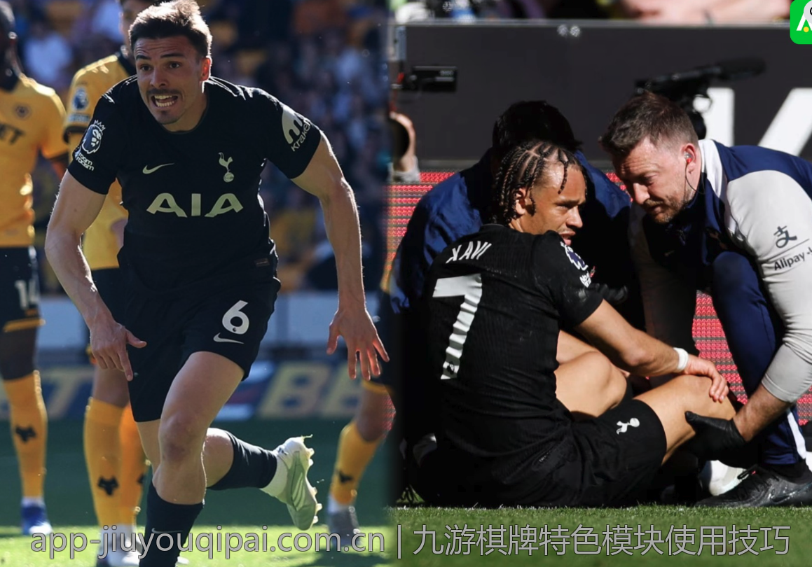 九游棋牌娱乐精品模式详解
