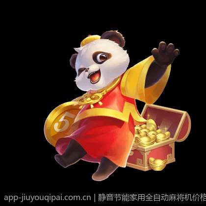 静音节能家用全自动麻将机价格及购置建议