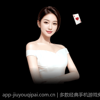 多款经典手机游戏免费试玩合集