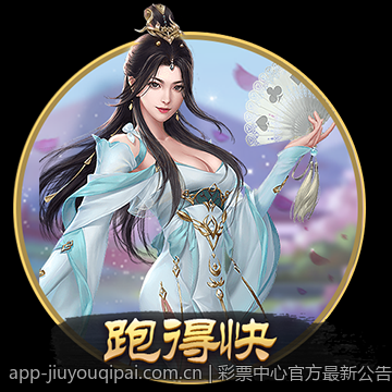 彩票中心官方最新公告通知增强购彩安全保障的新政策