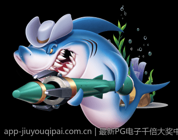 最新PG电子千倍大奖中奖记录曝光引发热议