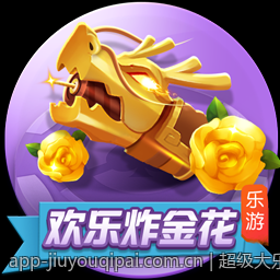 超级大乐透走势图带连号的走势分析与实际案例分析