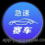 电子百家乐投注单局最高金额标准