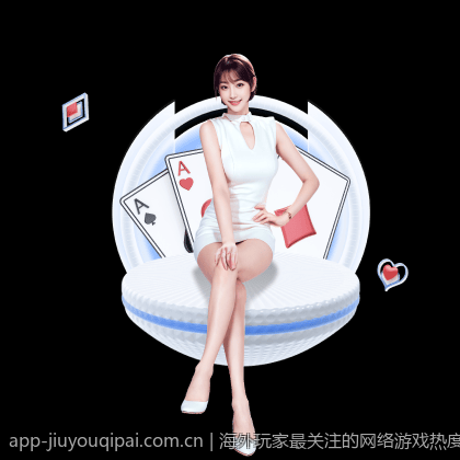海外玩家最关注的网络游戏热度排行榜