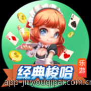 电子游戏对传统体育的冲击与融合趋势