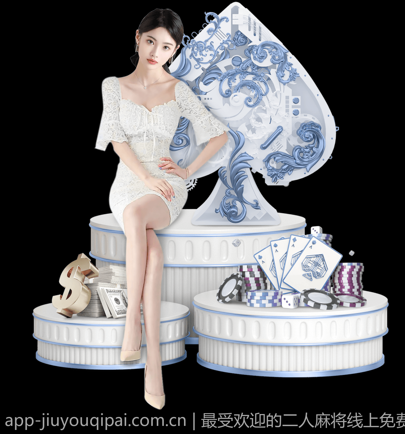 最受欢迎的二人麻将线上免费对战平台