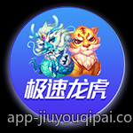 百家乐基础知识：玩法规则与概率推算指南