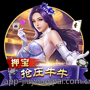 超级大乐透走势图带连号的最新走势与专家解读