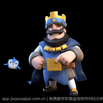 免费数字彩票追号软件对比分析与选择建议