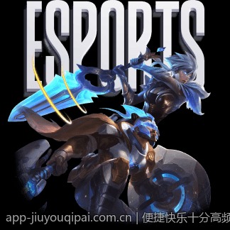便捷快乐十分高频彩票开奖结果一览