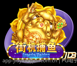 PG电子游戏爆分趋势分析：从数据看爆分前兆