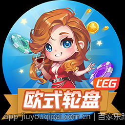 百家乐路单走势图分析技巧与常见误区