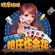 从休闲娱乐到竞技比赛：棋牌与麻将的变革之路