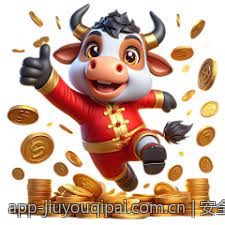安全放心的真人荷官在线对局合规平台全面分析
