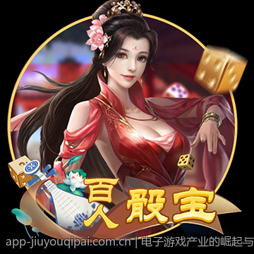 电子游戏产业的崛起与未来发展趋势
