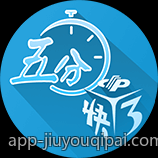 彩票中心官方最新公告通知公布国家彩票发展规划重要内容