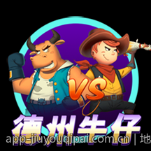 地方麻将玩法差异与技巧揭秘视频