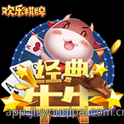 棋牌游戏中的麻将排行榜与职业赛事体系说明