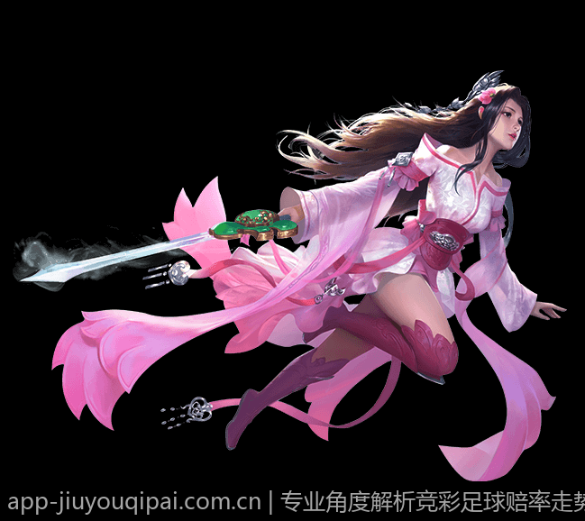 专业角度解析竞彩足球赔率走势与稳胆方案