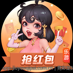 竞彩足球赔率数据动态与稳胆技巧解析