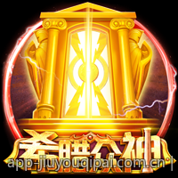 电竞人才国际交流与合作的新平台建设
