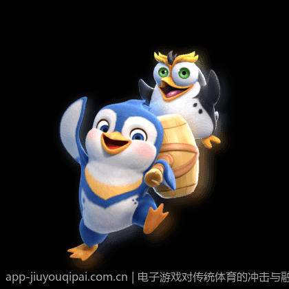 电子游戏对传统体育的冲击与融合趋势