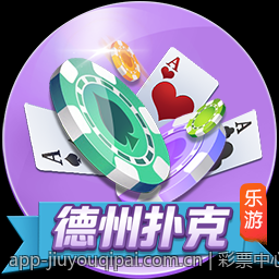彩票中心官方最新公告通知加强彩票购彩者权益保护的通知