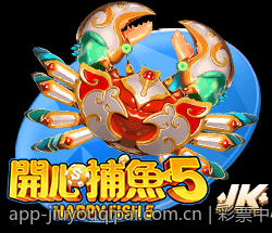 彩票中心官方最新公告通知公布彩票历史开奖记录