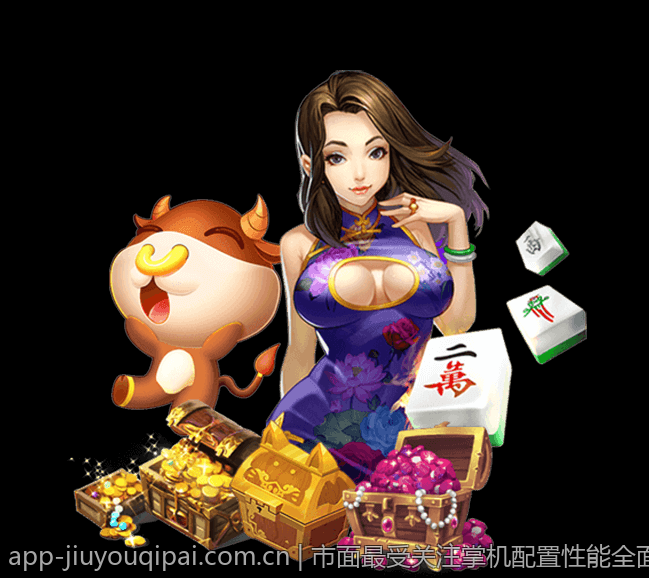 市面最受关注掌机配置性能全面比较